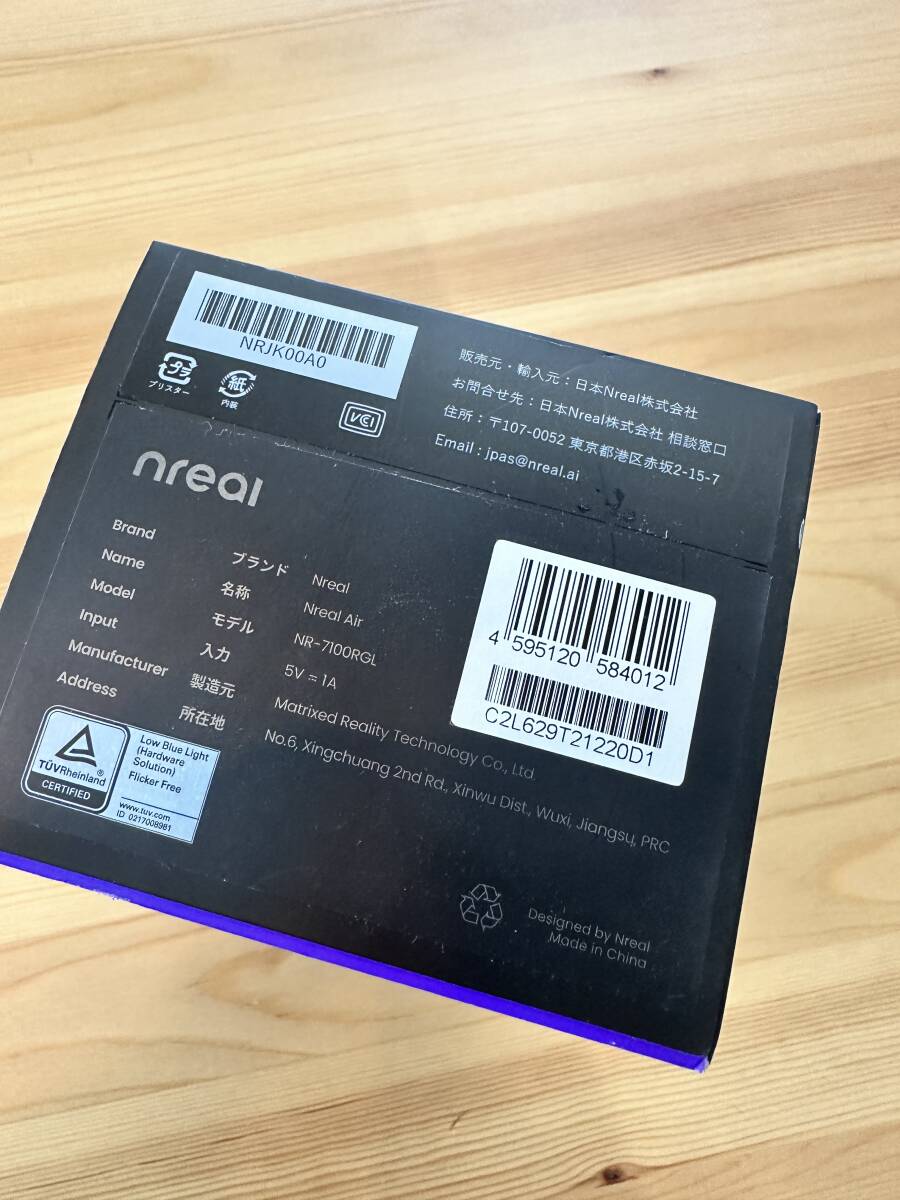 1000円スタート！！　nreal air ARグラス　スマートグラス_画像7