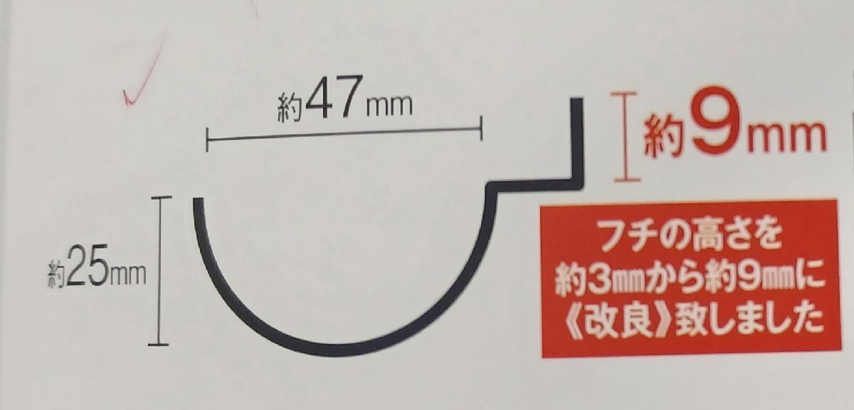 ★新品 屋台 業務用 たこ焼き器 ジャンボ47㎜ 18穴 2連 2口 2丁 イトキン フチ高 182SH 店舗 たこ焼きの画像5