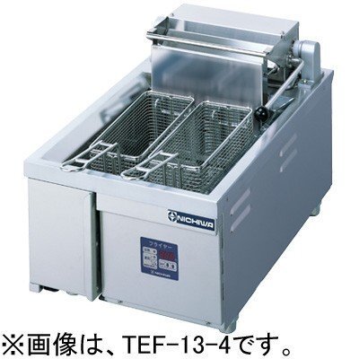 ★新品 ニチワ TEF-10-5-D 電気フライヤー 卓上タイプ 3相200V 5kw 10リットル 業務用 店舗●送料込