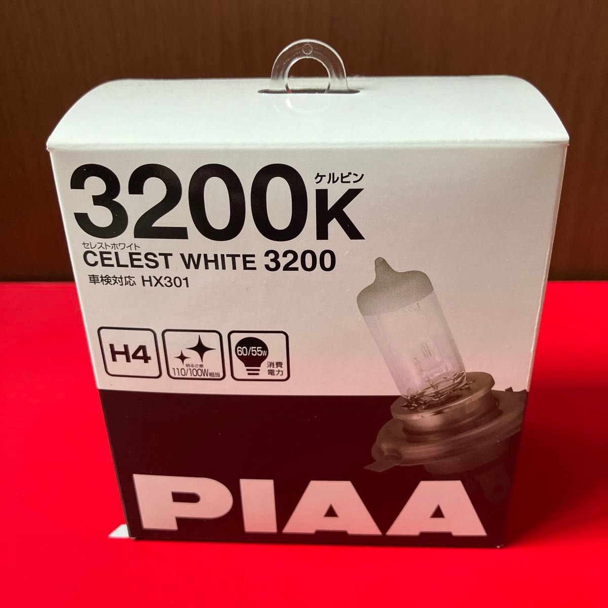 PIAA ヘッドランプ/フォグランプ用 ハロゲンバルブ H4 3200K セレストホワイト 車検対応 2個入 12V 60/55W