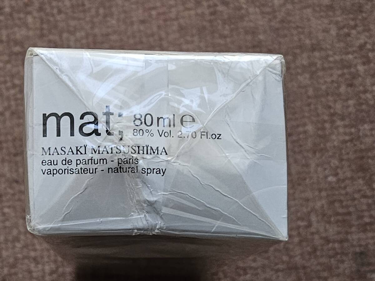 MASAKI MATSUSHIMA mat マット オーデパルファム・スプレータイプ 80ml 【マサキ マツシマ】　未使用_画像3