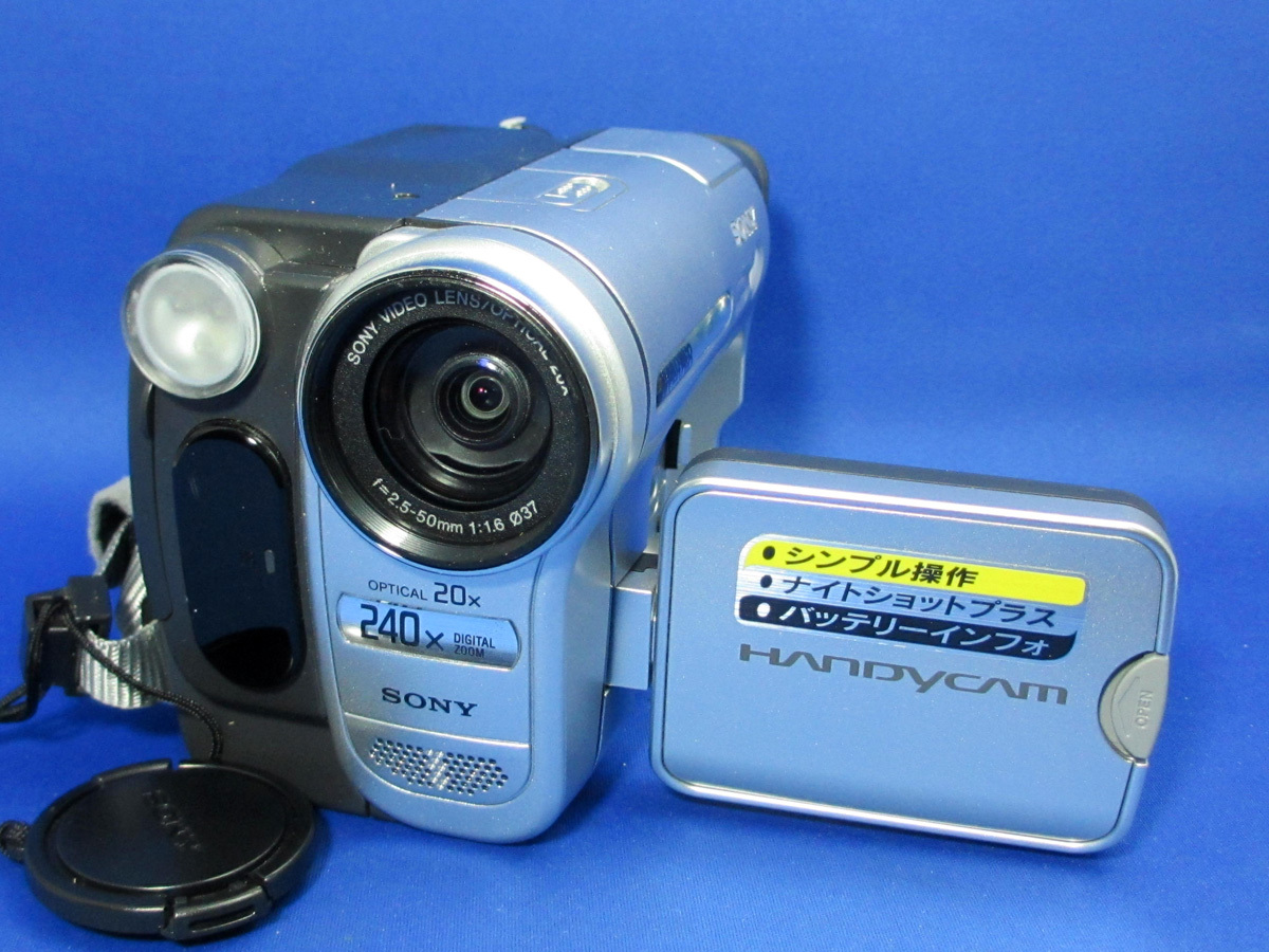 安心30日保証 SONY CCD-TRV126 完全整備品 極美品 Hi8ハンディカム最終モデル 2005年製造品 付属品完備 Hi8/8ミリビデオカメラ_画像4