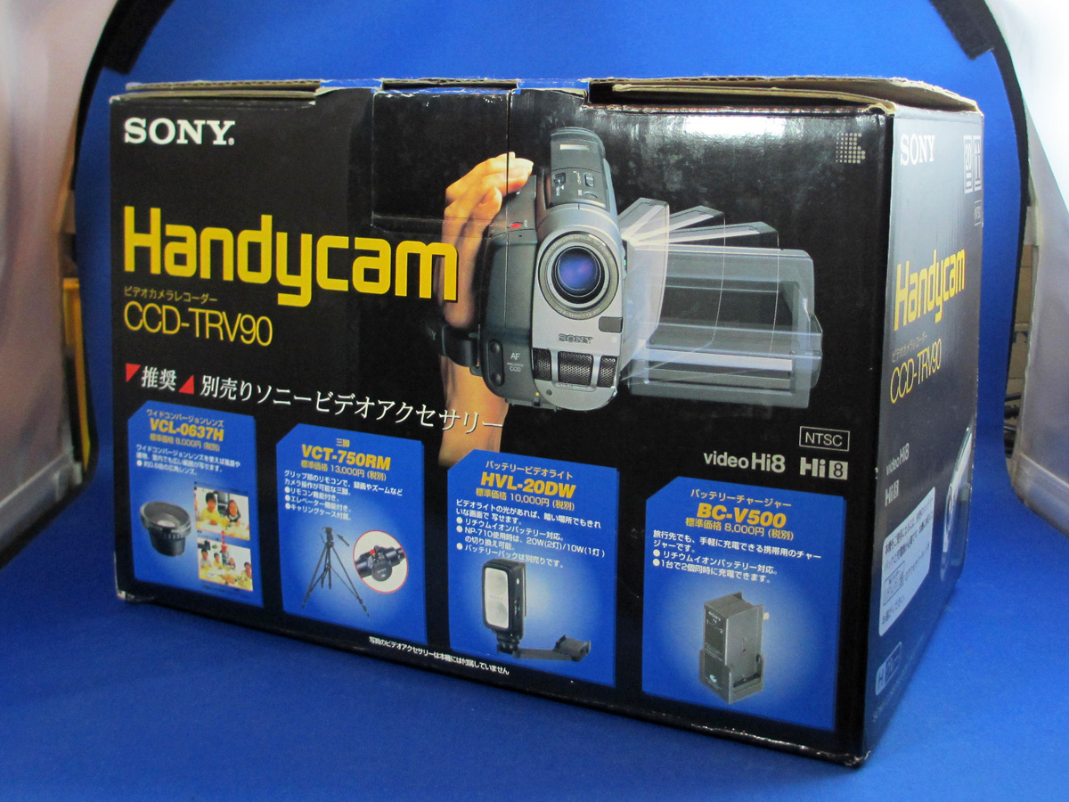 安心10日保証 SONY CCD-TRV90 完動品 箱付きフルセット Hi8/8ミリビデオカメラ 高級機定価22万円 ダビングすぐできますの画像1