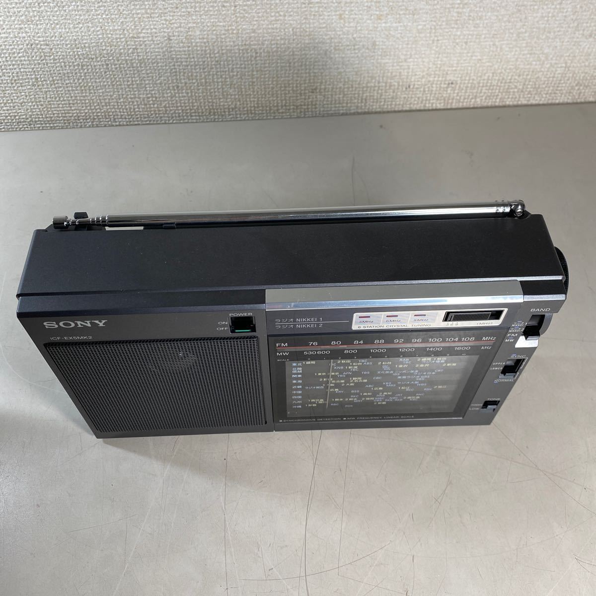 Yahoo!オークション - c 中古品 SONY FM/ラジオ NIKKEI/MW 3 Yahoo!オークション - c 中古品 SONY FM/ラジオ NIKKEI/MW 3