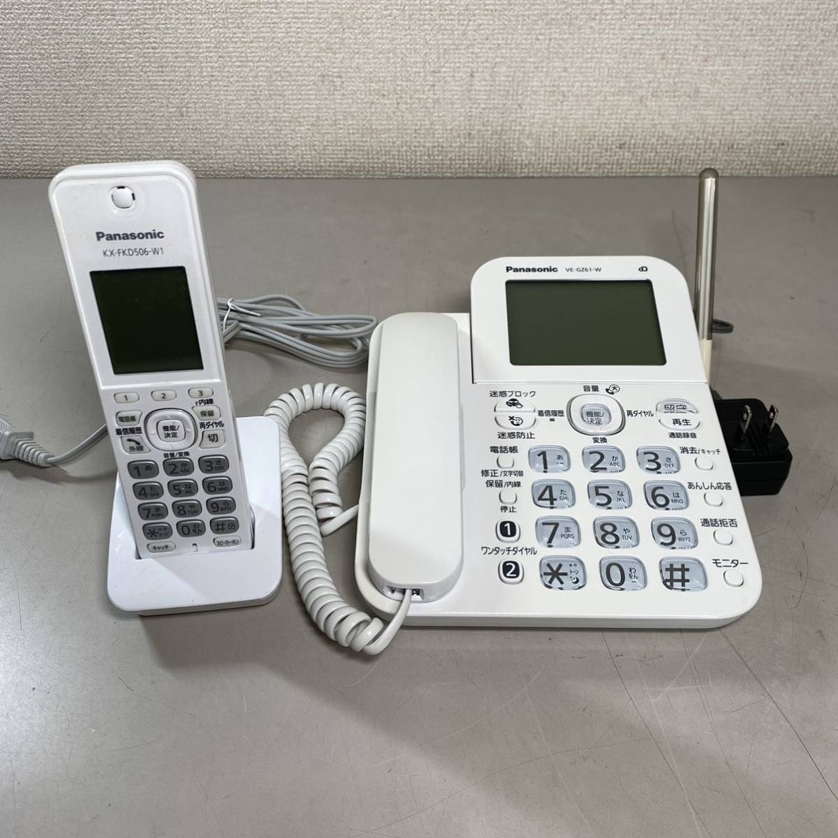a*★中古品　Panasonic パナソニック デジタルコードレス電話機 VE-GZ61-W KX-FKD506-W1 子機 ★_画像1