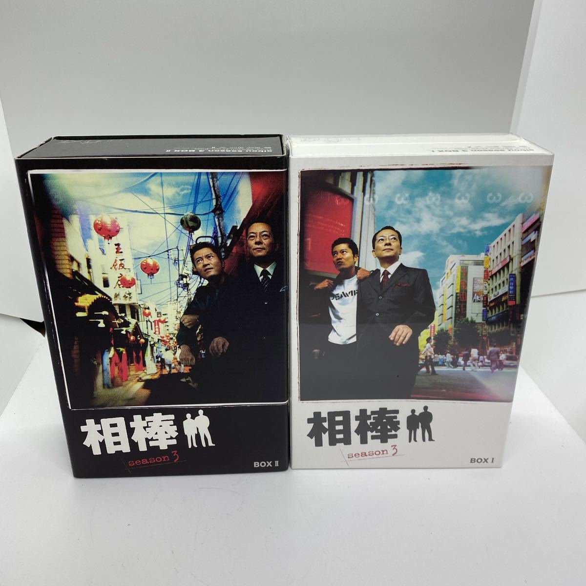 a*★未使用　DVD-BOX 相棒 season 3 BOX Ⅰ.Ⅱ セット 未開封★ _画像1