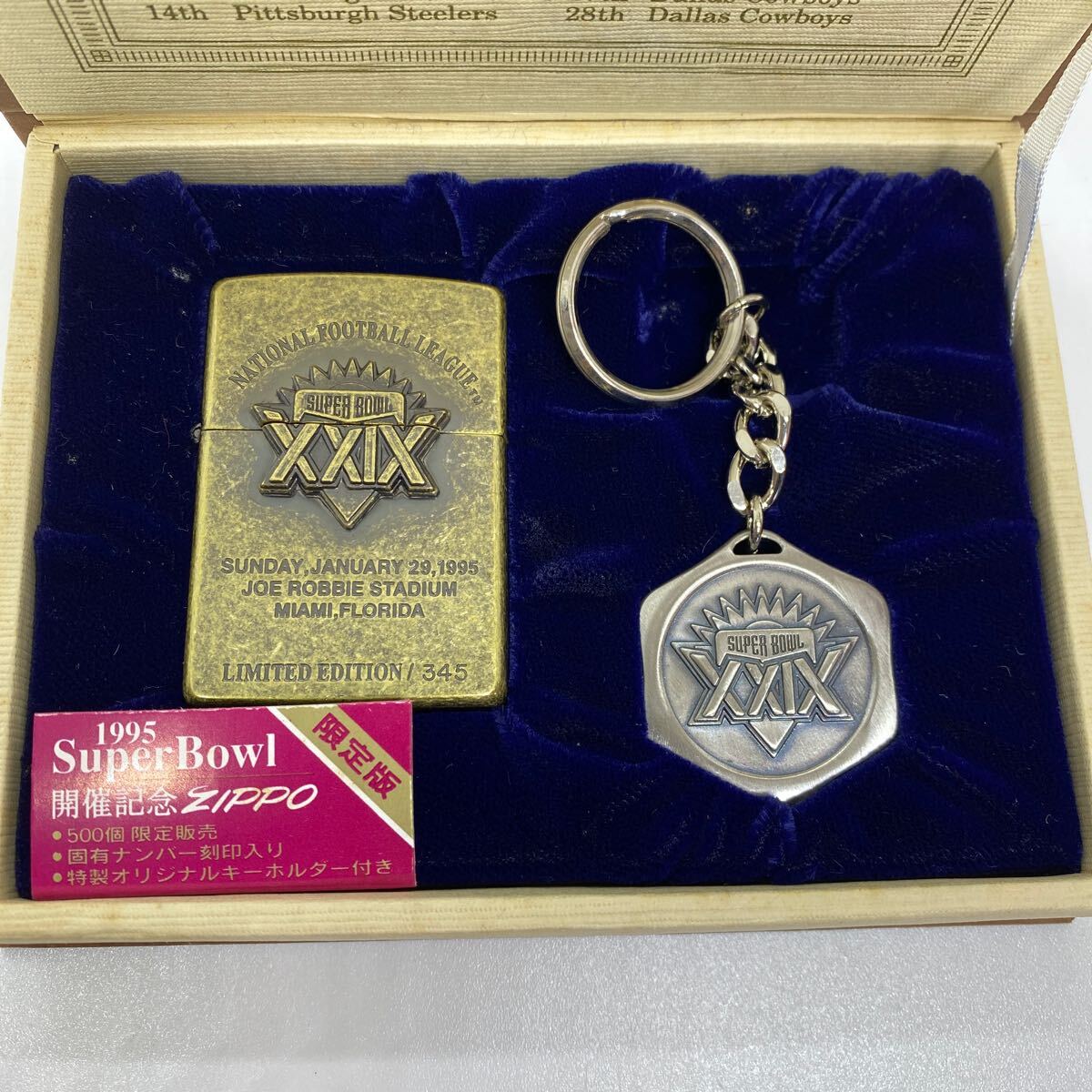 c*★未使用　1995 Super Bowl 開催記念 ZIPPO 500個限定販売 刻印345 キーホルダー付き ライター★_画像2