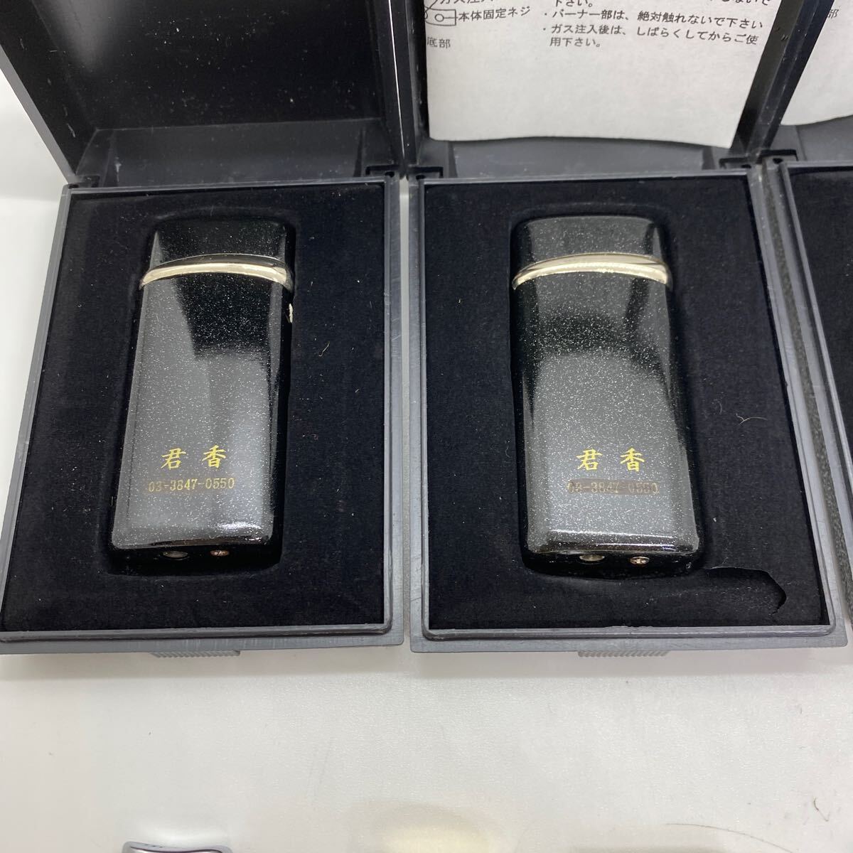 a*★中古品 ライター まとめて9点セット ダンヒル CROWN renoma 他 オイル ガスライター 喫煙具 ★の画像2