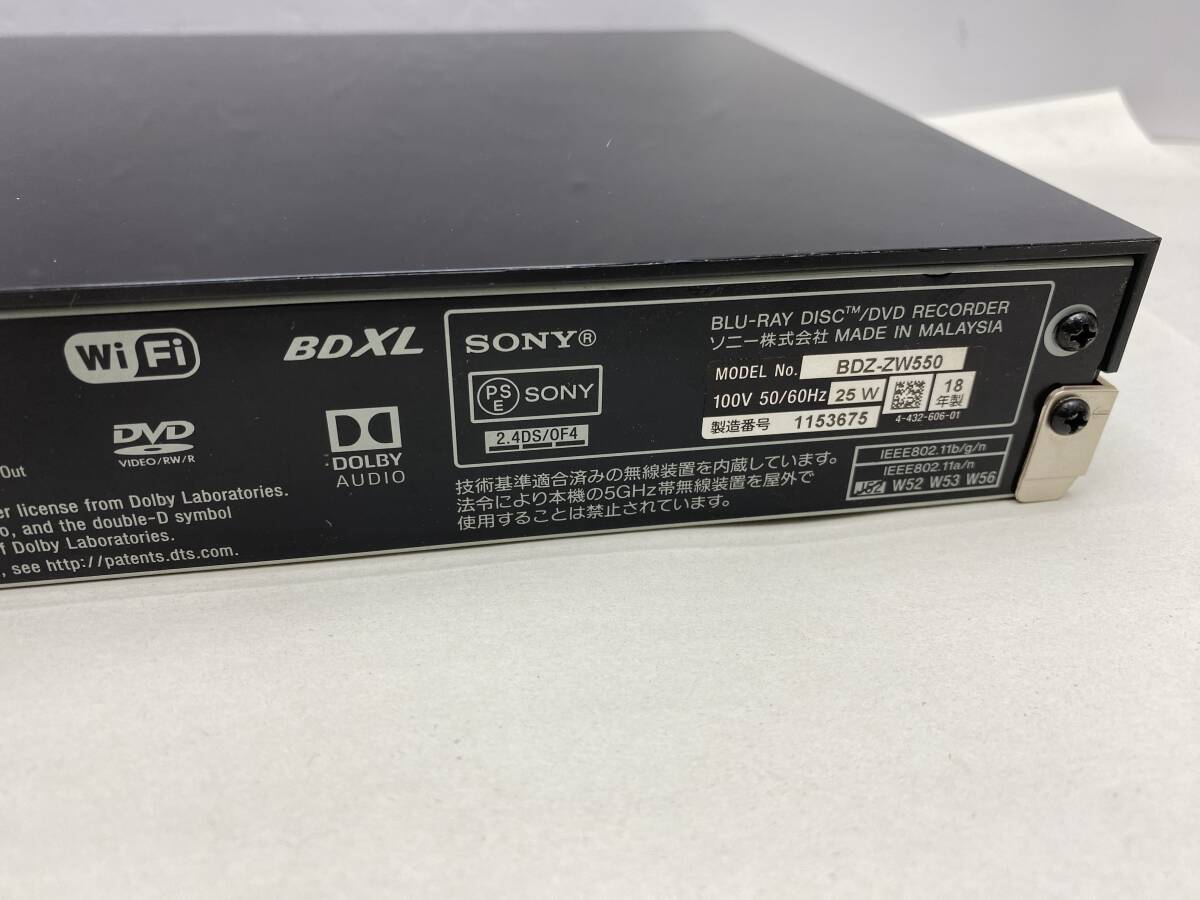 SONY BDZ-ZW550 ソニー HDD/BDレコーダー 4Kカメラ動画対応品 2018年製 ジャンク_画像4