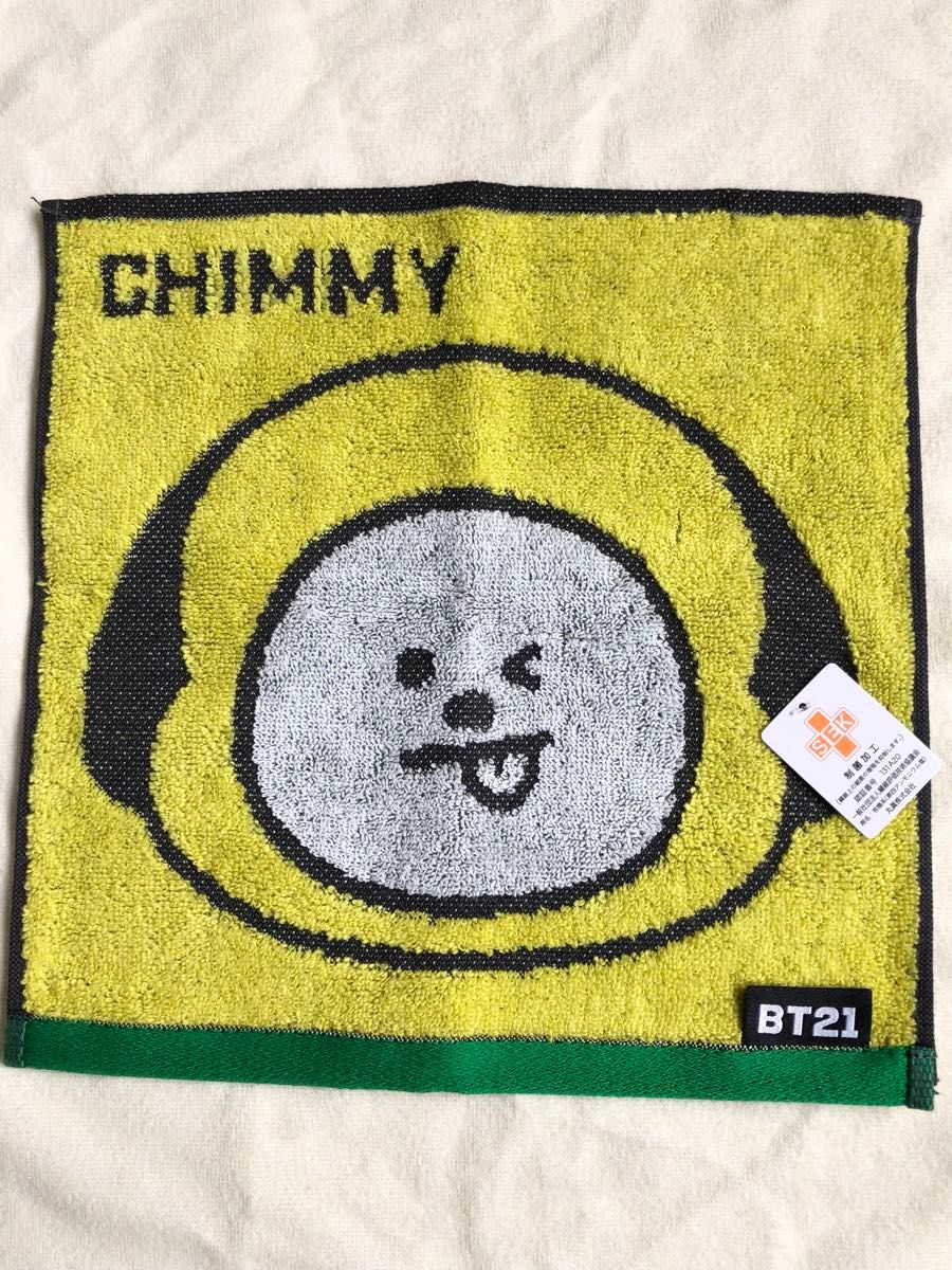 BT21 CHIMMY ハンドタオル ミニタオル ハンカチタオル BTS バンタン 防弾少年団 JIMIN ジミン 