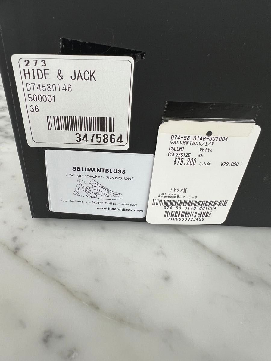 HIDE&JACK スニーカー　春秋カラー　36 約23㎝　厚底　未使用品　個性的　ユニーク　フラワーカラー　　アクセント