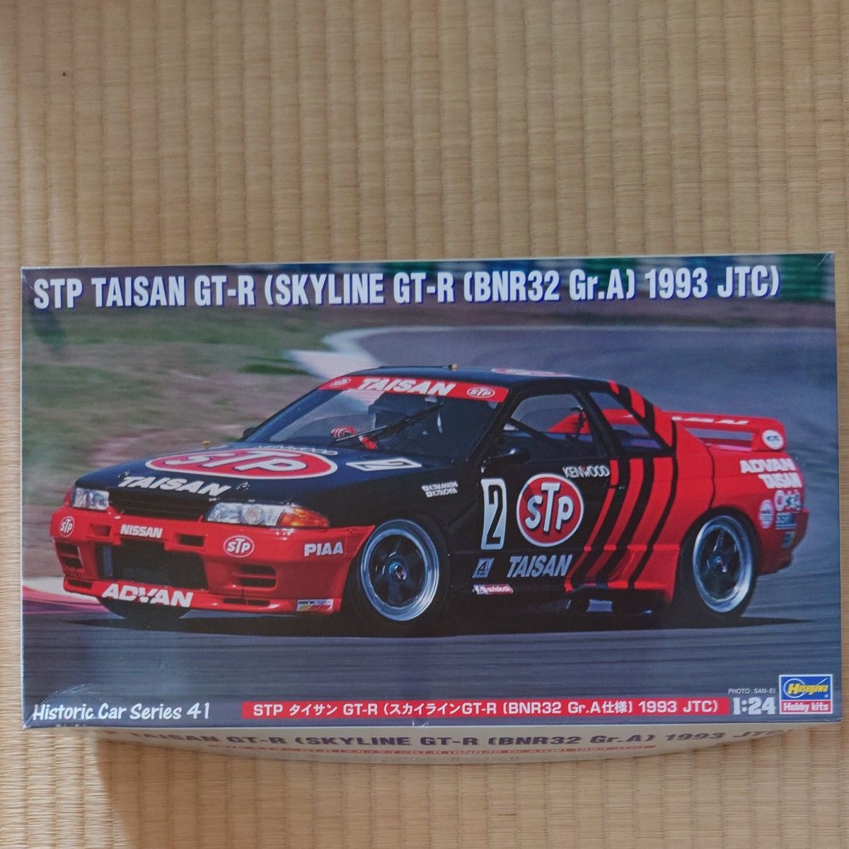 ハセガワ 1/24 STP タイサン　GT-R 1993 JTC