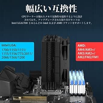 Novonest CPUクーラー 空冷 CPUファン 静音 LGA1700に対応 AM5に対応 サイドフロー型 PWM 4PI_画像3