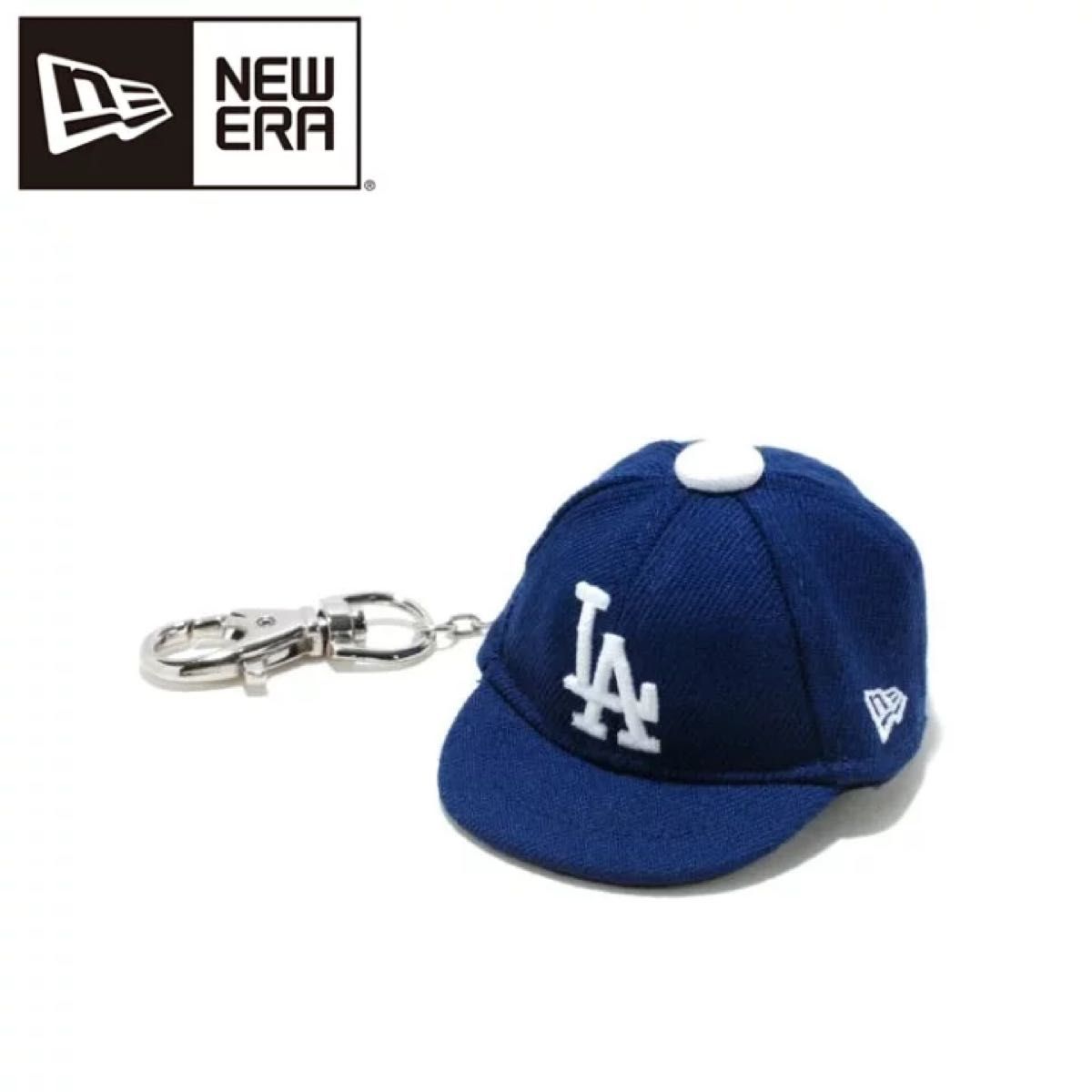 新品 ニューエラ NEW ERA ドジャース キャップ キーホルダー 新品 ニューエラ NEW ERA ドジャース キャップ キーホルダー