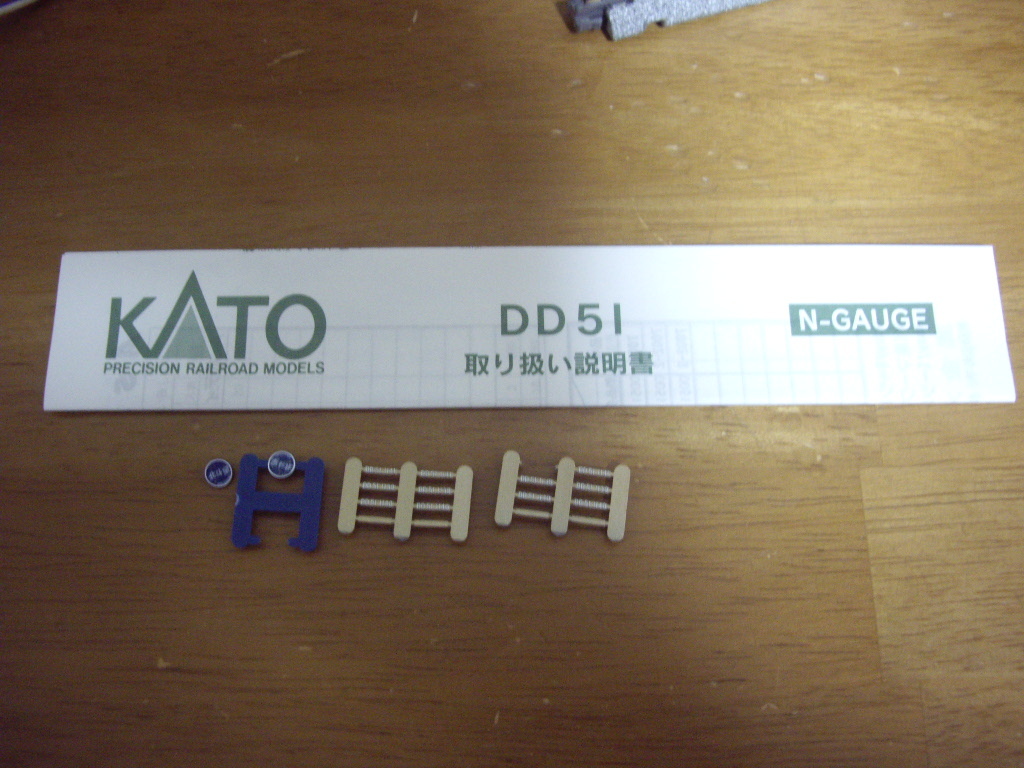 kato DD51 品番7002-3 動力車動作・ライト点灯確認済み_画像3