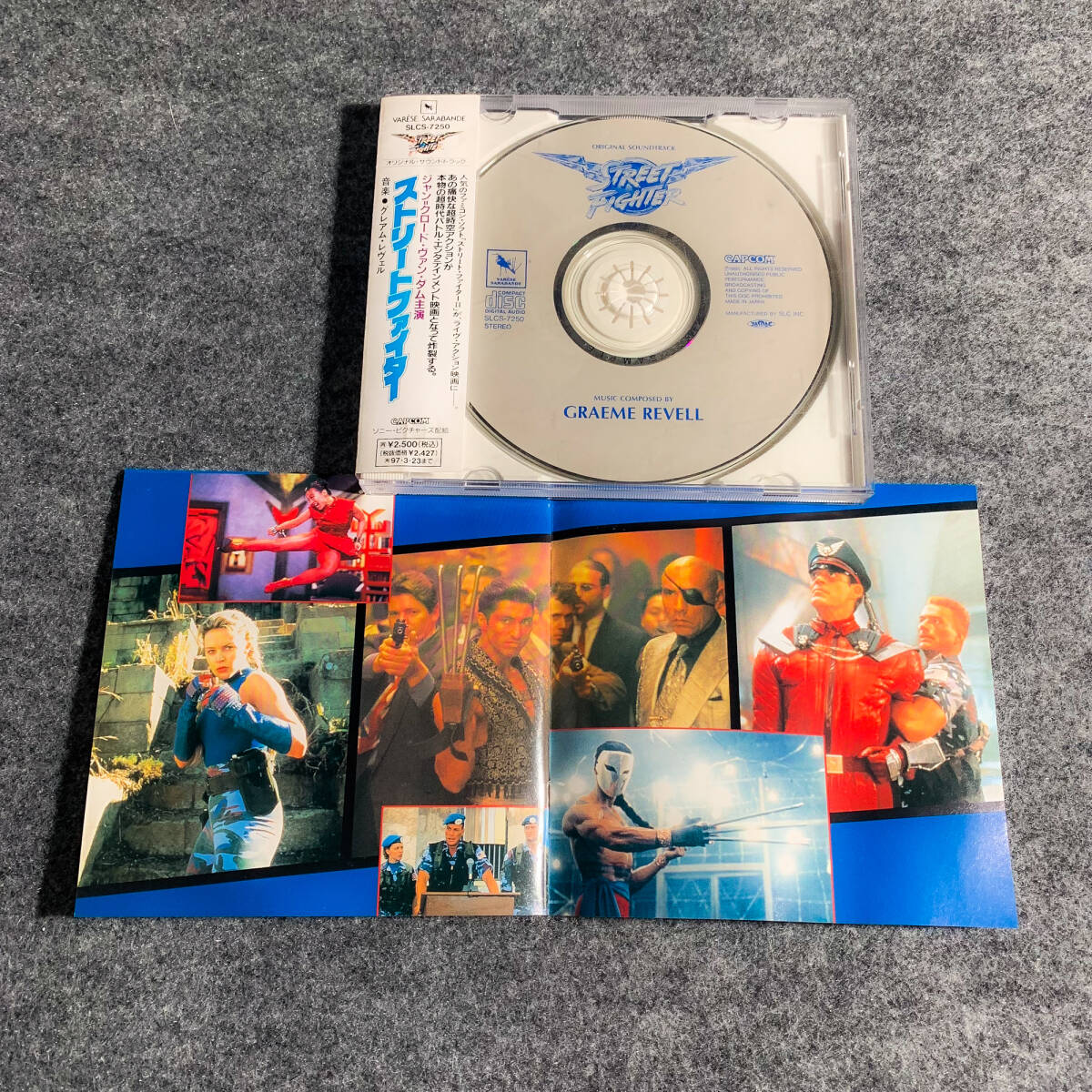 【レア!!】ストリートファイター / オリジナル・サウンドトラック 【CD】STREET FIGHTER 映画 サンプル 非売品 Graeme Revell_画像5