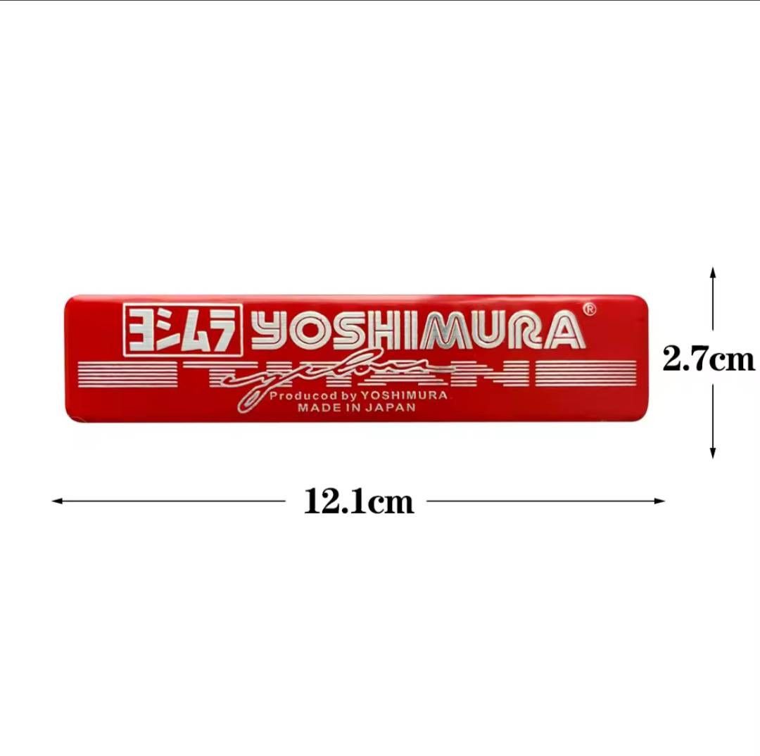 YOSHIMURA ヨシムラ耐熱ステッカー　赤 