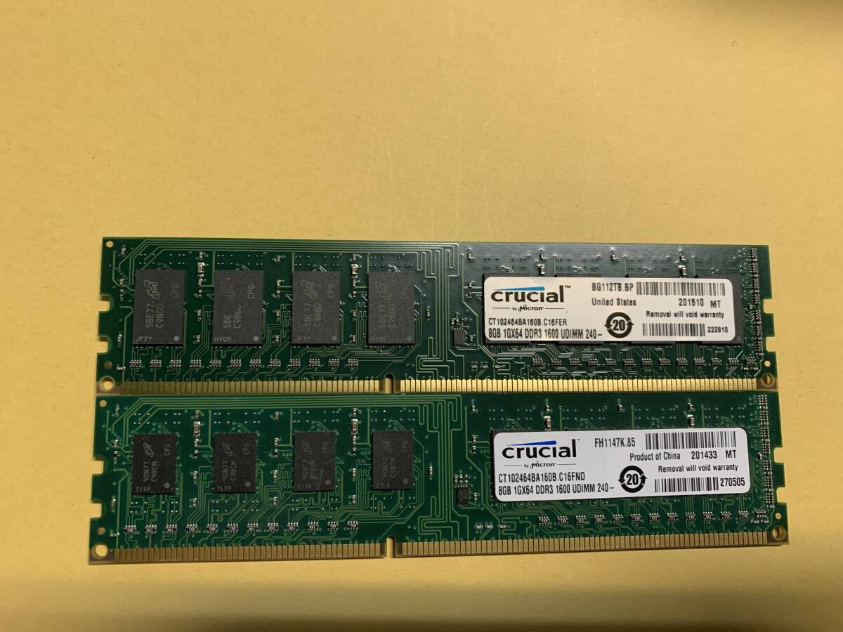 C5★中古品 BIOS確認 デスクトップPC用 メモリーcrucial 8GB 1GX64 DDR3 1600 UDIMM 8GB×2枚★_画像1