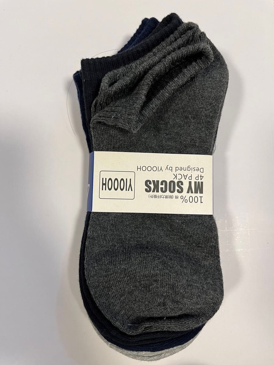 【ランダム8足セット】　25-27 靴下 ソックス comfort socks コンフォートソックス 男性用靴下 抗菌 防臭
