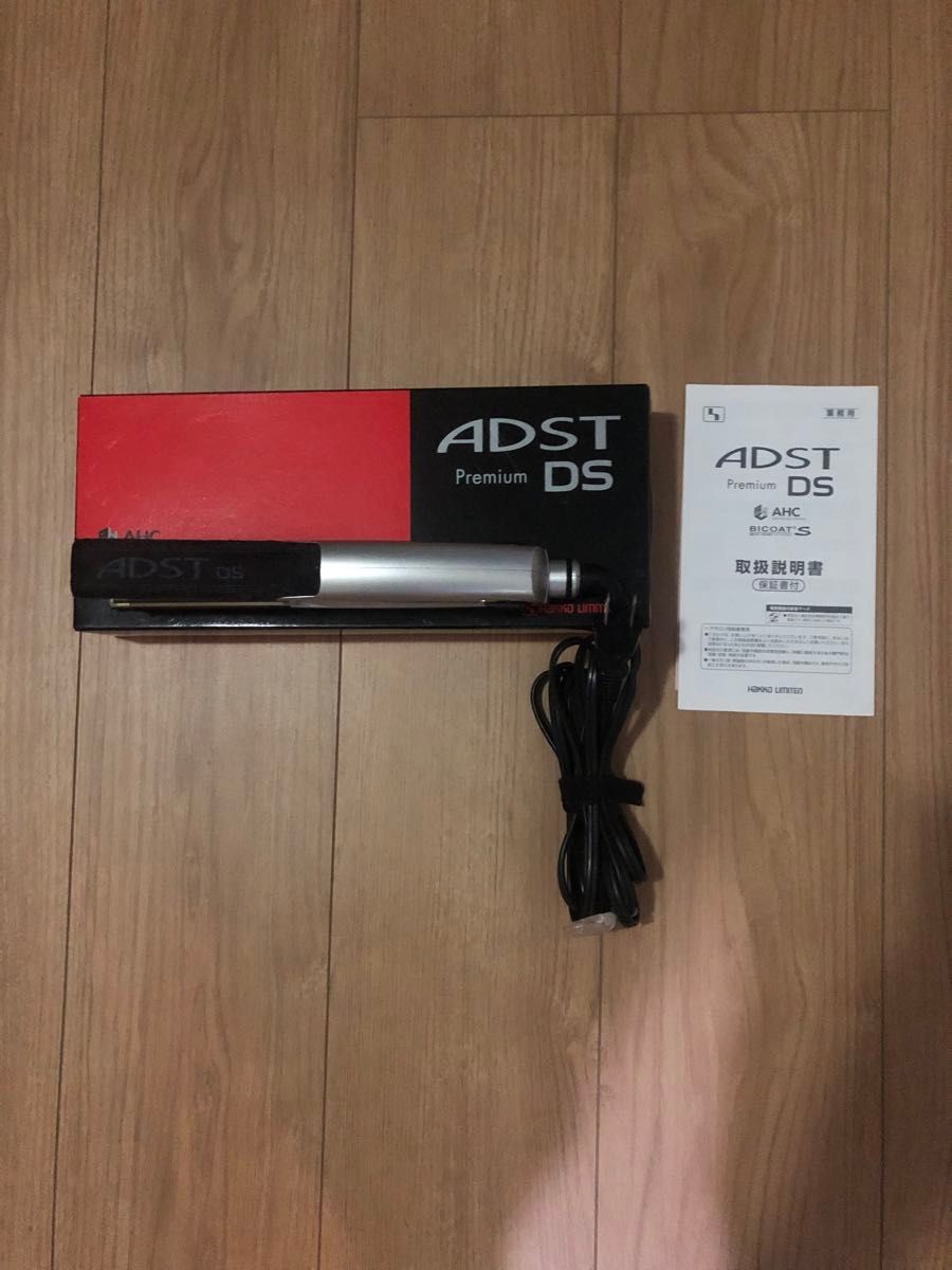 アドスト ds adst  DS ストレート ヘアアイロン 2