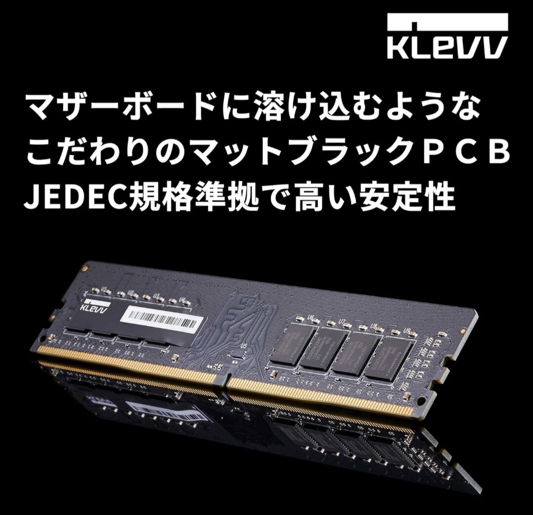 SK hynix製メモリー DDR4 3200Mhz PC4-25600 16GB x 2枚 32GB キット 288pinの画像3