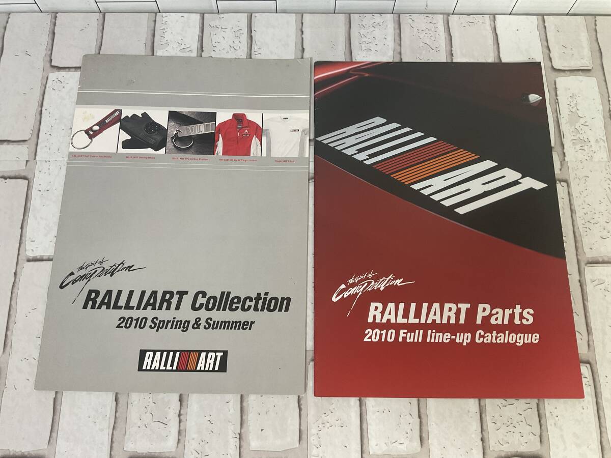 三菱自動車RALLIARTカタログ５冊セット_２０１０年版総合・アパレルの２冊