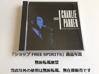 チャーリー・パーカー/CHARLIE PARKER CD「THE SAVOY RECORDINGS（MASTER TAKES）」国内盤・2枚組・美品・ジャケ盤面新品同様の画像1