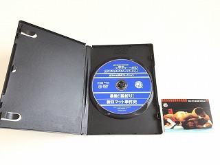 DVD「燃えろ! 新日本プロレス Vol.20　暴動! 腕折り! 新日マット事件史」カード付・美品/アントニオ猪木/タイガージェットシン/ホーガン他_画像3