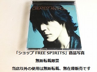 氷室京介 CD「25th Anniversary BEST ALUBM GREATEST ANTHOLOGY」通常盤ベスト/2枚組/ジャケ盤面美品/BOOWYの画像1