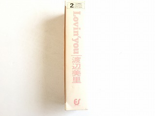 渡辺美里　CD「Loviｎ' you/ラヴィン・ユー」初期盤/2枚組/50・8H-45～6/箱帯付/状態良好_画像5