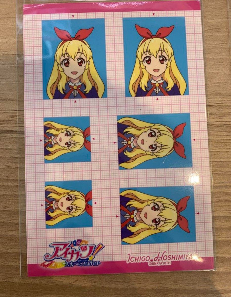 アイカツ 10th STORY いちごBIRTHDAY 2024 入場者特典 星宮 アイカツ 10th STORY いちごBIRTHDAY 2024 入場者特典 星宮
