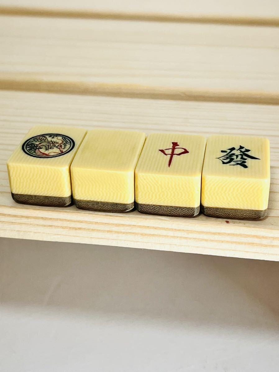 幻の逸品】 麻雀牌 天然素材 骨董 アンティーク 希少牌 背竹 幻の逸品】 麻雀牌 天然素材 骨董 アンティーク 希少牌 背竹