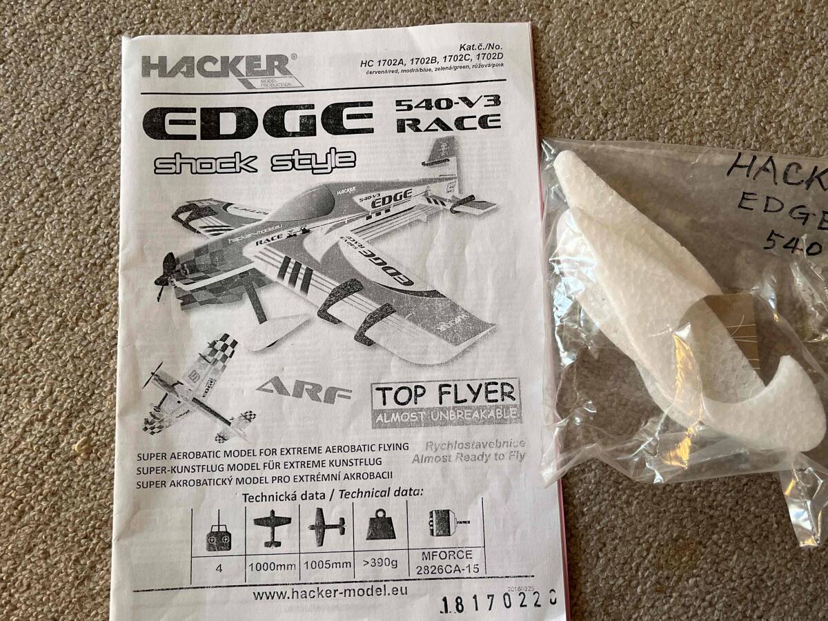 Hacker Edge 540 V3 Race ARF 1000mm 39.4″【ピンク】中古　手渡し限定(千葉県船橋市)_画像10