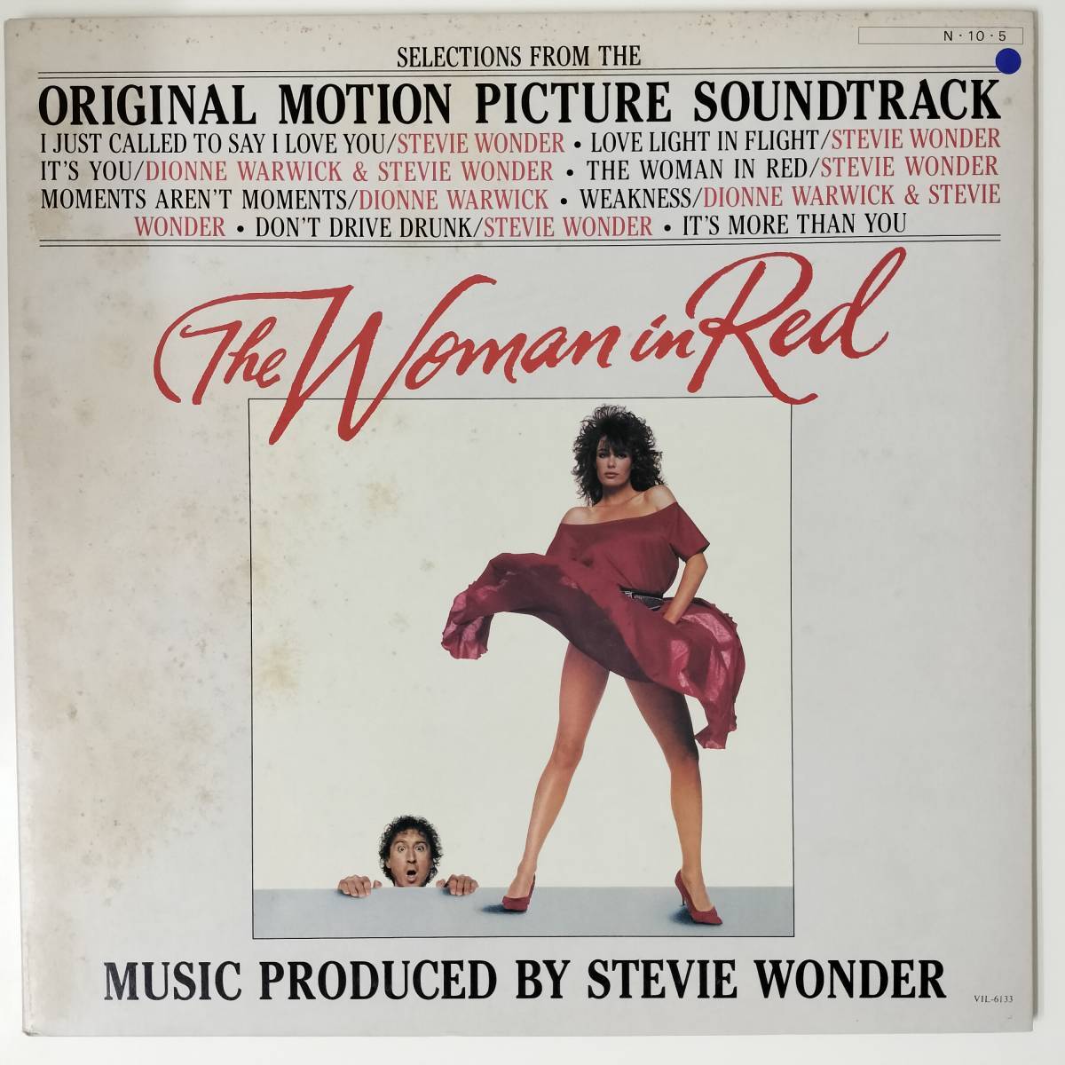 27844 ★美盤 STEVIE WONDER/THE WOMAN IN RED_画像1