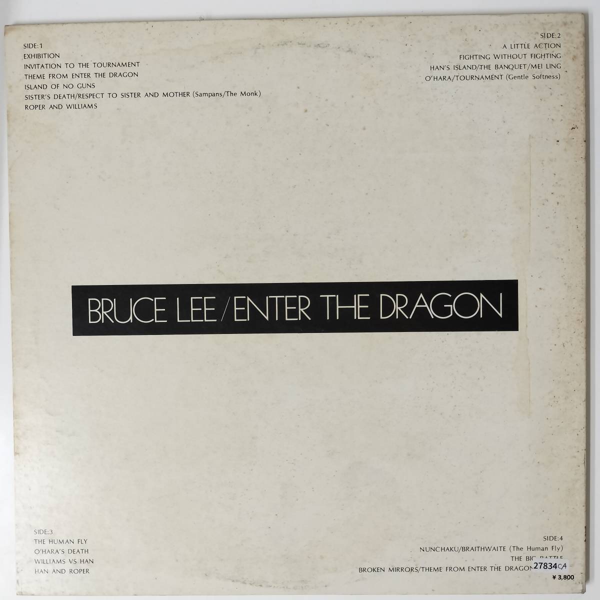 27834 ★美盤 BRUCE LEE/ENTER THE DRAGON 2枚組_画像2