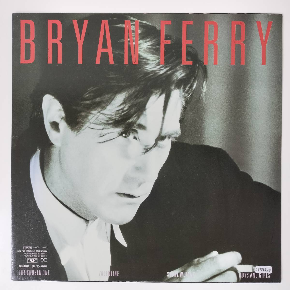 27694 BRYAN FERRY/BOYS AND GIRLS_画像2