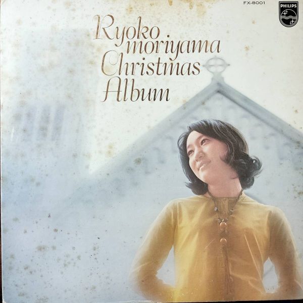 19389 * Junk Ryoko Moriyama/Ryoko's Christmas