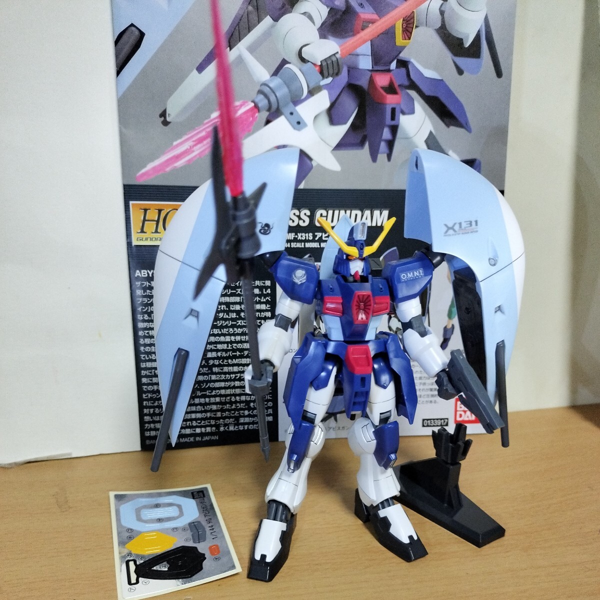HG 1/144 ZGMF-X31S アビスガンダム 素組 部分塗装 完成品 SEED HG 1/144 ZGMF-X31S アビスガンダム 素組 部分塗装 完成品 SEED