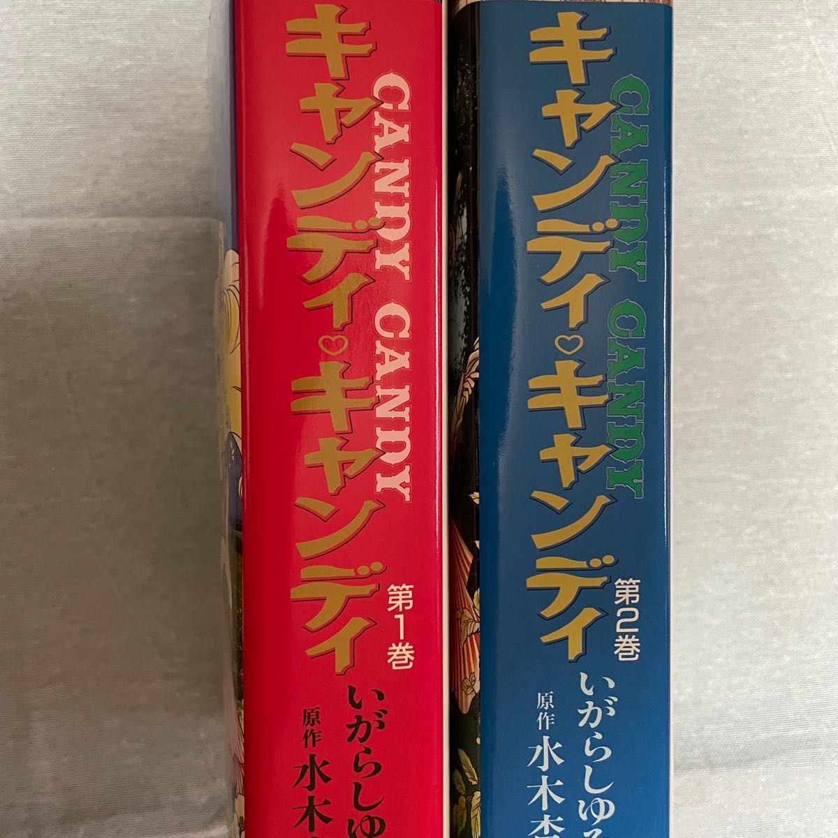 キャンディキャンディ 愛蔵版|Yahoo!フリマ(旧PayPayフリマ) キャンディキャンディ 愛蔵版|Yahoo!フリマ(旧PayPayフリマ)