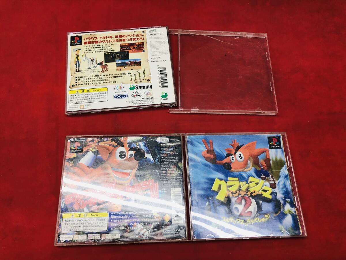 ラッキールーク レア オマケ付 即落札！！ セット
