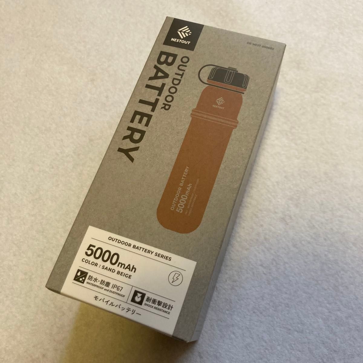 エレコム モバイルバッテリー NESTOUT 5000mAh