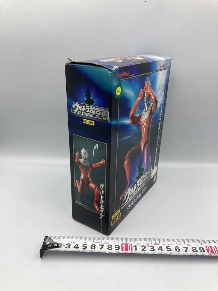 激レア ウルトラセブン超合金 ウルトラ超合金 GD-59 BANDAI バンダイ2004年 未開封品 極美品_画像6