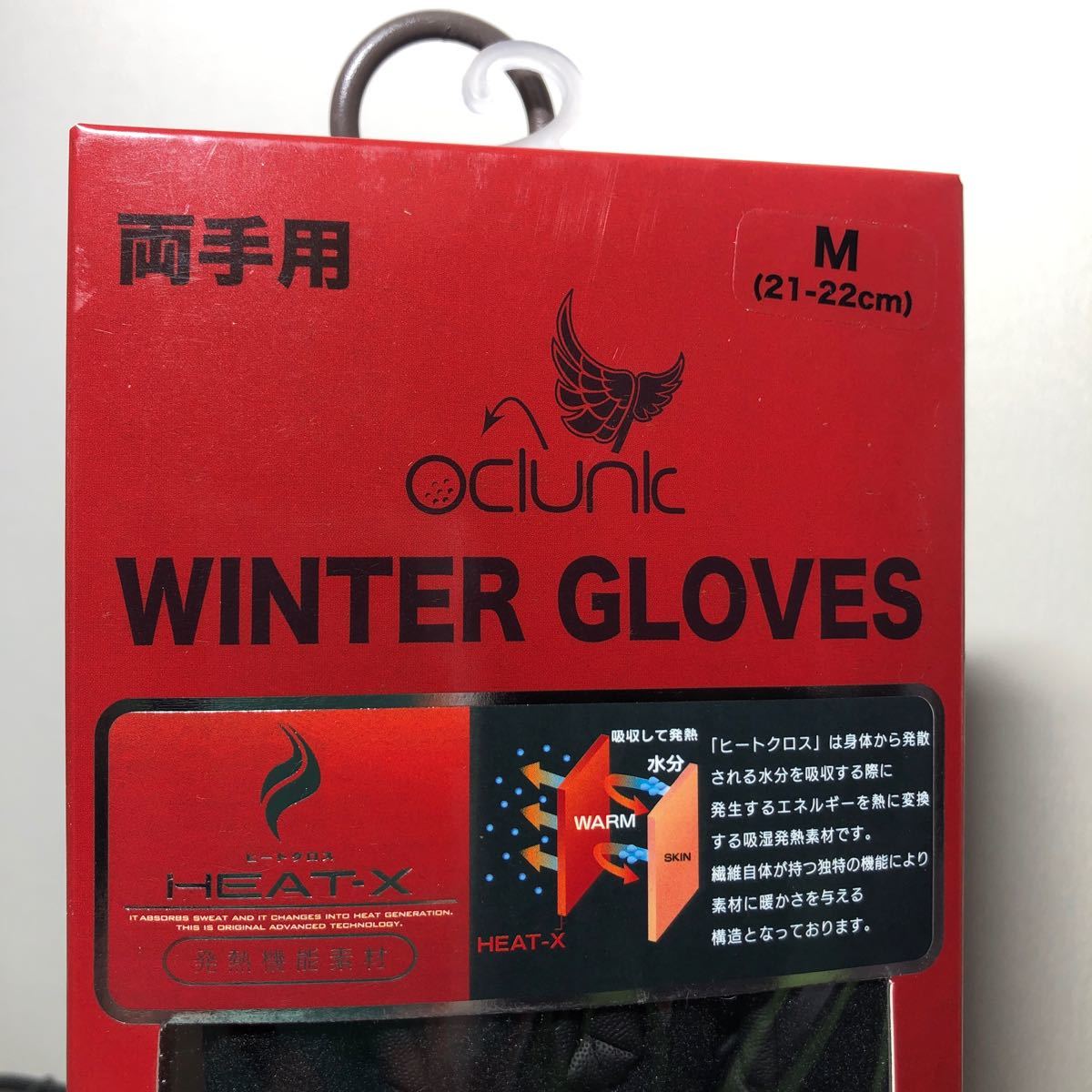 CLUNK кривошип осень-зима для обе рука для Golf перчатка M размер 21~22cm черный winter теплый перчатка 