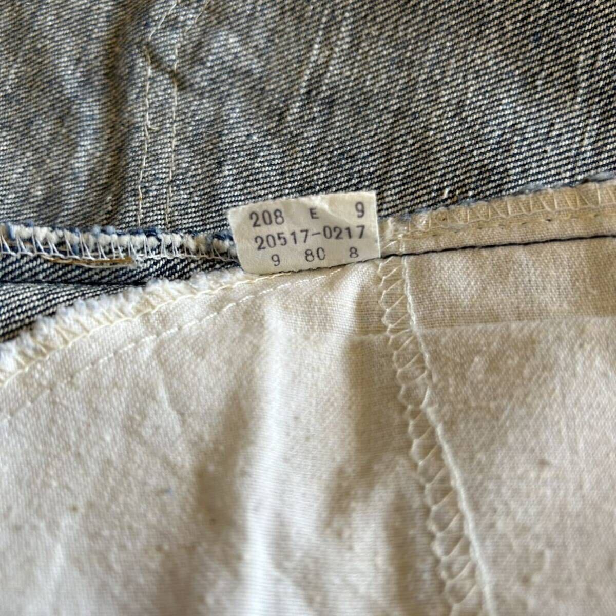 80s リーバイス 517 デニム 33 33 Levis 80年代 オレンジタブ ヴィンテージ ジーンズ ジーパン ブーツカット