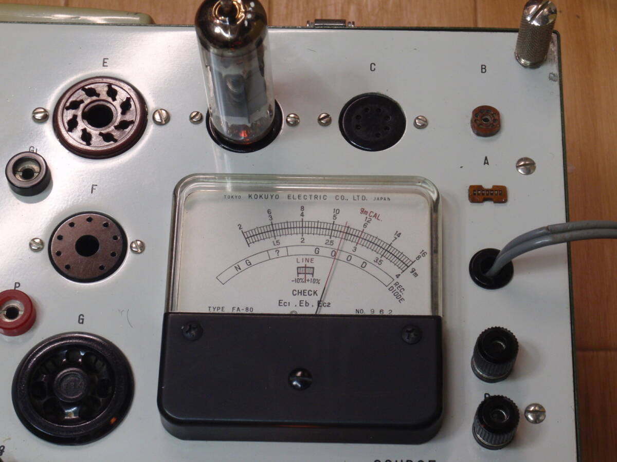 Yahoo!オークション - 国洋電機 VG-7D 真空管試験機 動作品 Yahoo!オークション - 国洋電機 VG-7D 真空管試験機 動作品