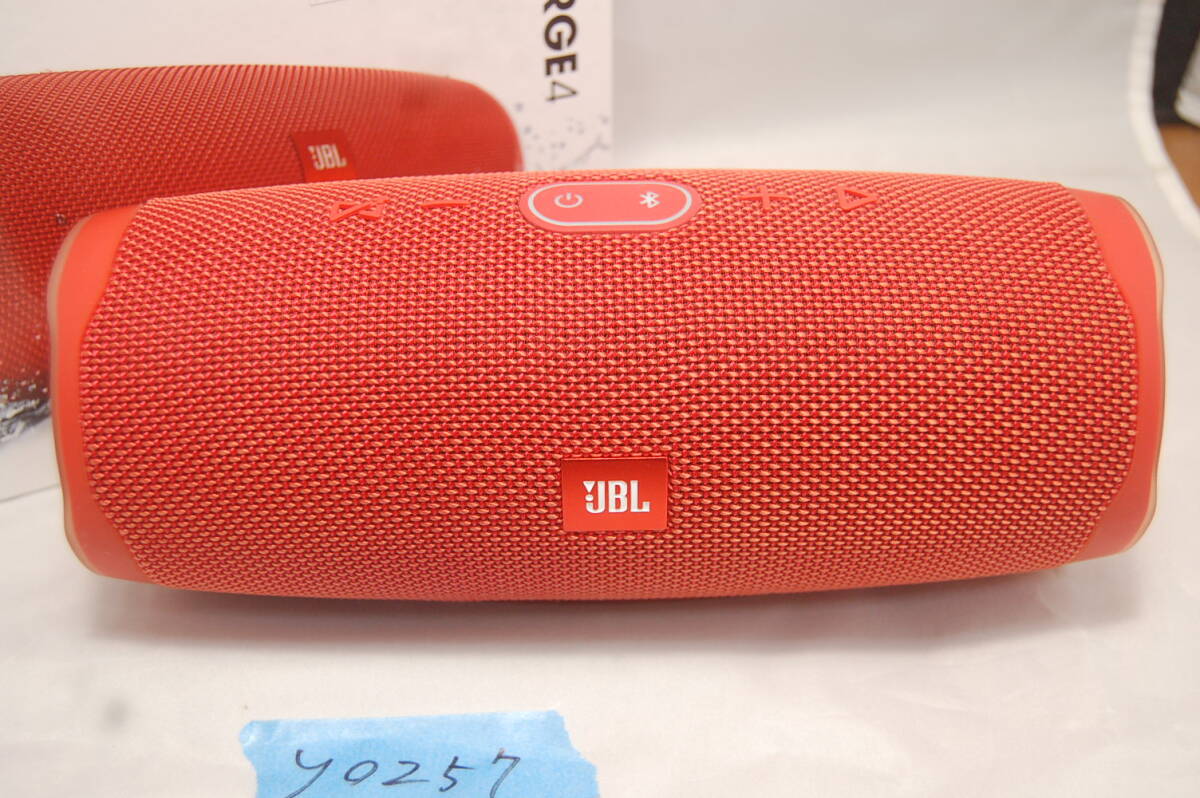 JBL HARMAN charge4 Bluetooth スピーカー RED 中古品 ｙ0257_画像2