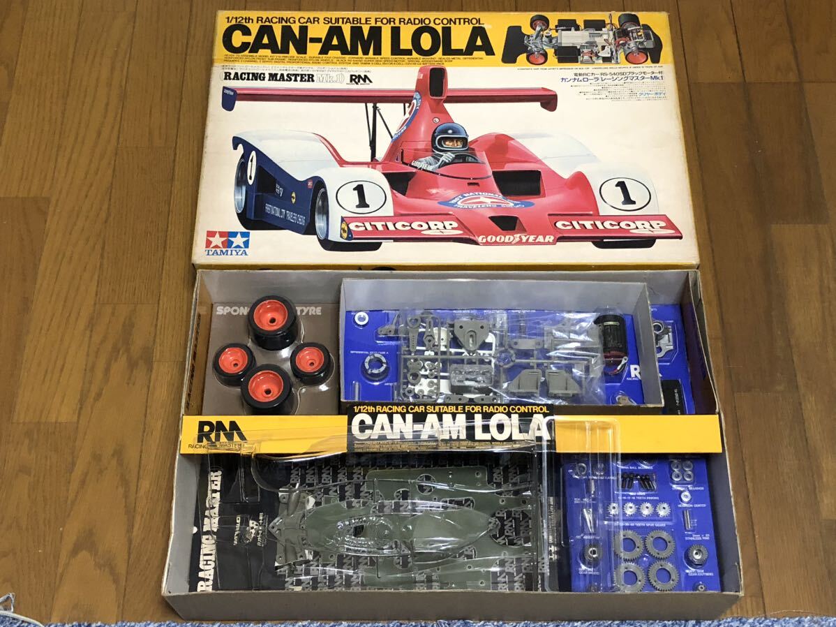 ◇タミヤ TAMIYA『カンナム・ローラ(レーシングマスターMk.1)』未組立品 CAN-AM LOLA RACING MASTER Mk.1_画像1