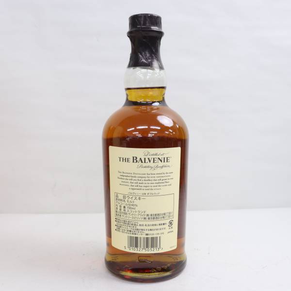 THE BALVENIE（バルヴェニー）12年 ダブルウッド 40% 700ml O24B200080_画像4