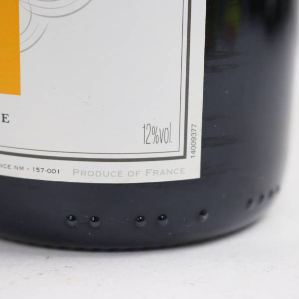 Veuve Clicquot Ponsardin（ヴーヴ クリコ ポンサルダン）ドゥミセック NV ホワイトラベル 12％ 750ml O24B200025_画像6