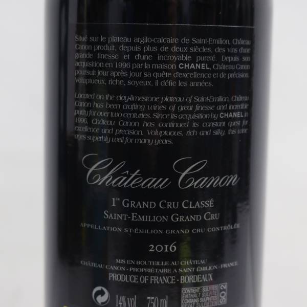 Chateau Canon（シャトー カノン）プルミエ グランクリュ クラッセ 2016 14% 750ml T24B060033_画像6